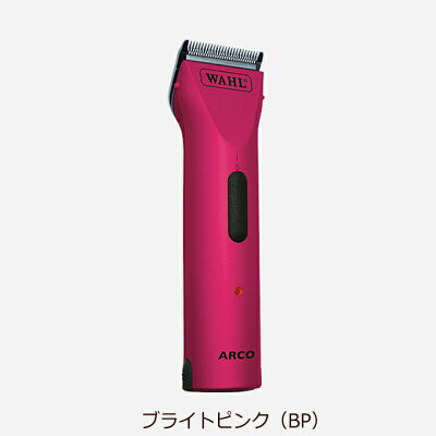 楽天市場 日本ウォール 日本ウォール ウォール アルコ1854 ブライトピンク 価格比較 商品価格ナビ 楽天市場 日本ウォール 日本ウォール ウォール アルコ1854 ブライトピンク 価格比較 商品価格ナビ